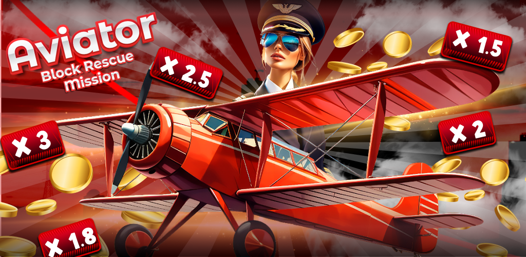 Авиатор игра